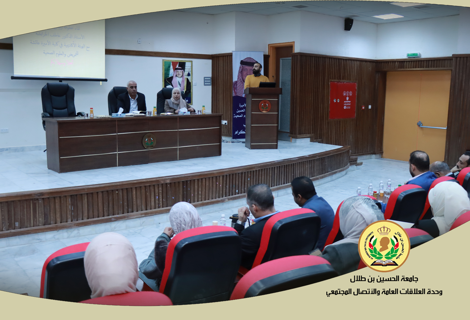رئيس الجامعة يلتقي الهيئة التدريسية في كلية الاميرة عائشة بنت الحسين للتمريض والعلوم الصحية.
